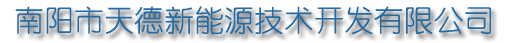 上海智昂環(huán)?？萍加邢薰? /></a><span id=